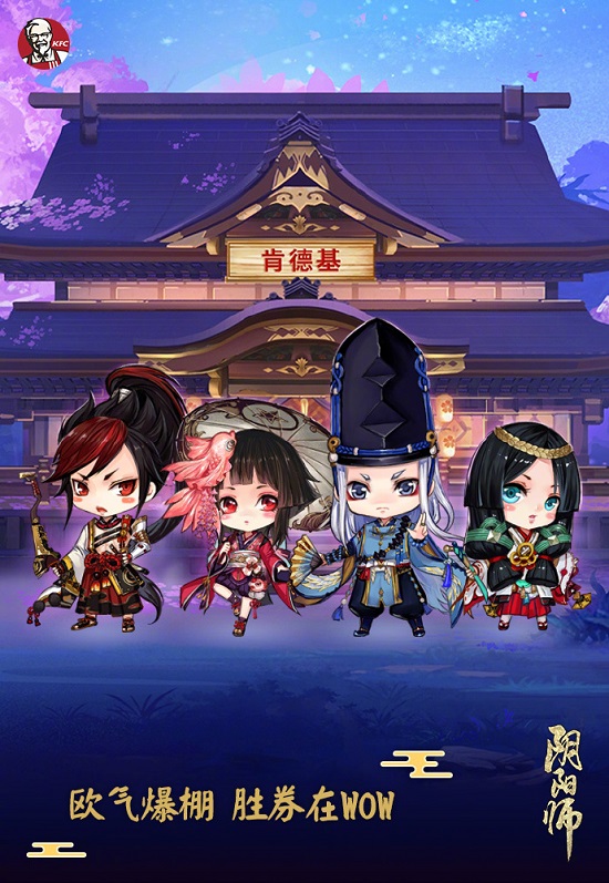ʦϵ»WOWŷϮ