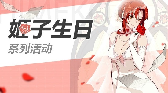 3߿ Уμ࿼