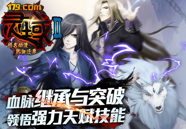 ѪѾ 1792Ȩȼ鹫