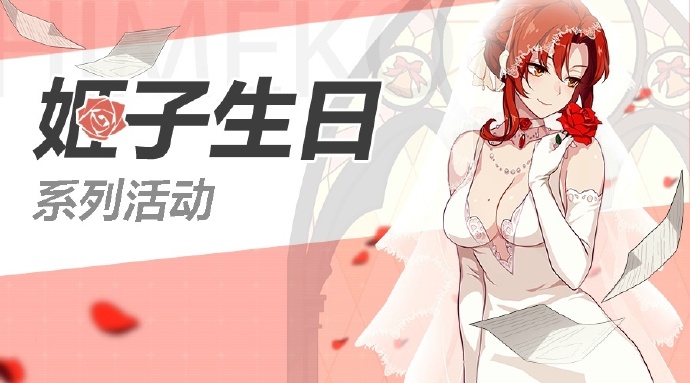 3Уջṫ