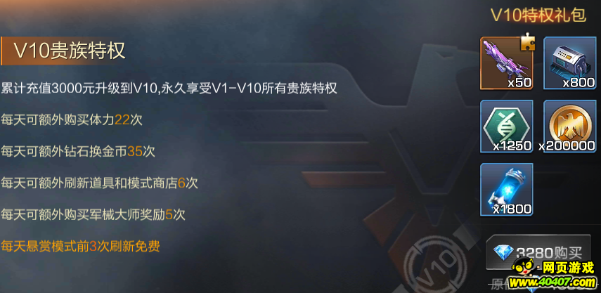 궷޹VIPȫȼ