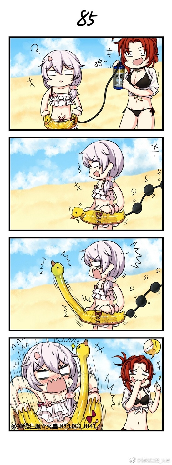Ǥα3Сĸ 18~Ӿװ
