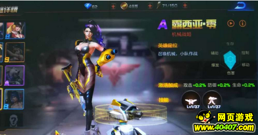 �궷�޹���¶��������λ̫�����ˣ���Ű!