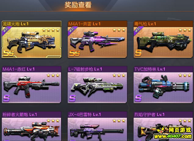 궷޹齱6000ԪֻһS!?