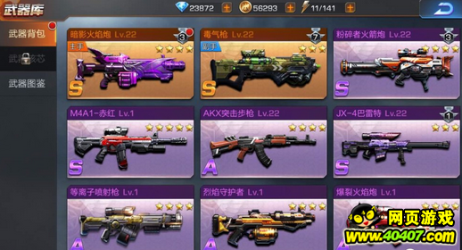 궷޹齱6000ԪֻһS!?
