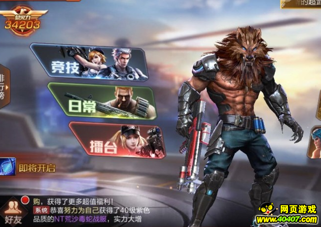 �궷�޶���0Ԫ������ս��С����