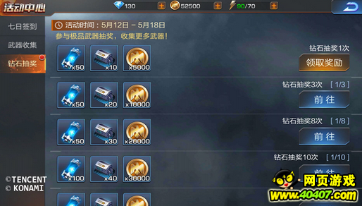 궷޹6ʯ