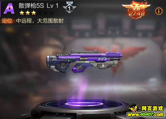 �궷�޹���������½7�콱��ɢ��ǹ5S