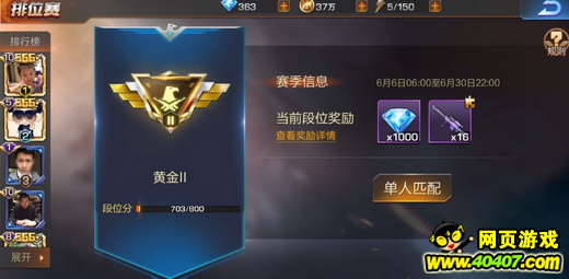 궷޹㻨Ǯ?