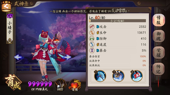 㼧 ʦ㼧ɹ