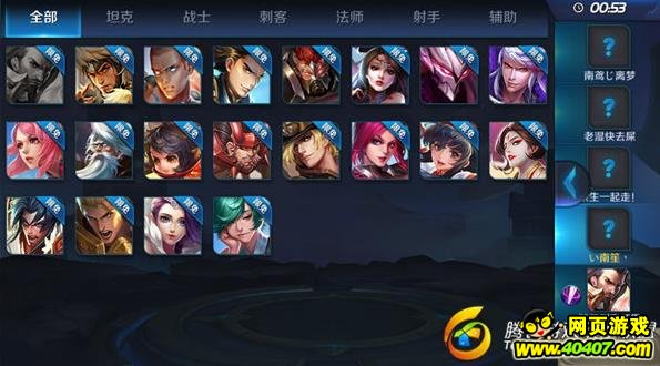 ҫٻ淨