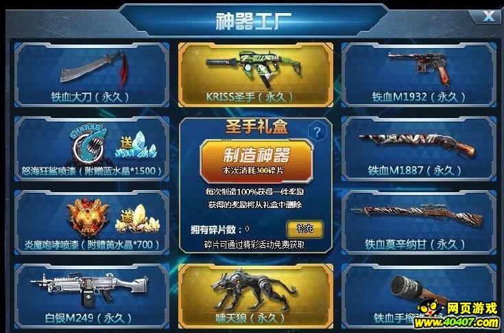 �����ѻ�6��14�ո��£�������ͼ��Ϣ֮��