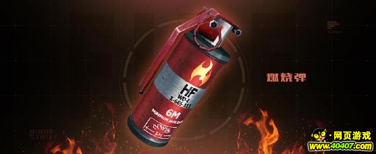 �����ѻ�6��14�ո��£�������ͼ��Ϣ֮��