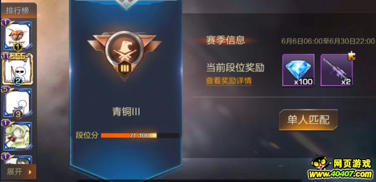 �궷�޹���VIP12��ұ�0Ԫ������ �����������?