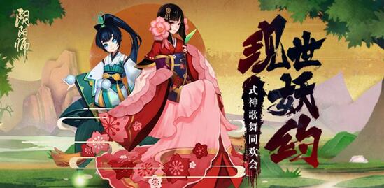 ʦbilibiliٰʽͬ Լʢ