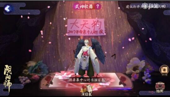 ʦbilibiliٰʽͬ Լʢ