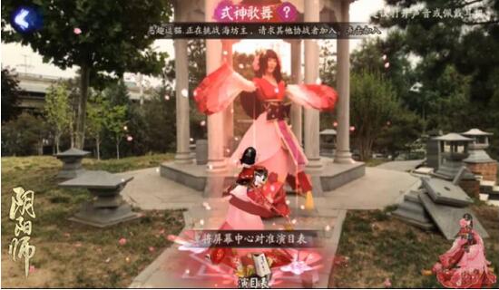 ʦbilibiliٰʽͬ Լʢ