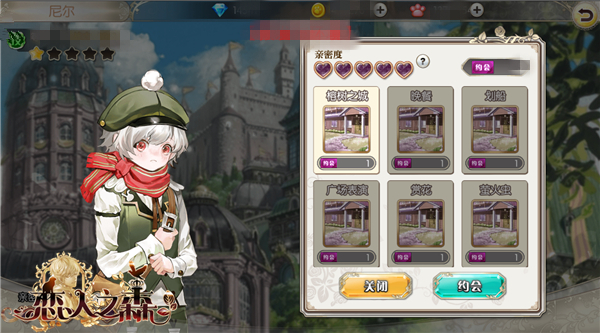 Ԫ鱨֮ɭԶʱ