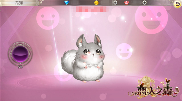 Ԫ鱨֮ɭԶʱ