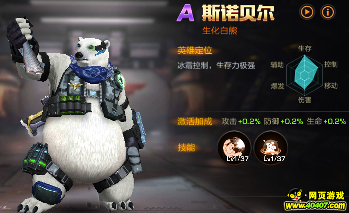 ����������ô��� �궷�޹�����������������һƥ