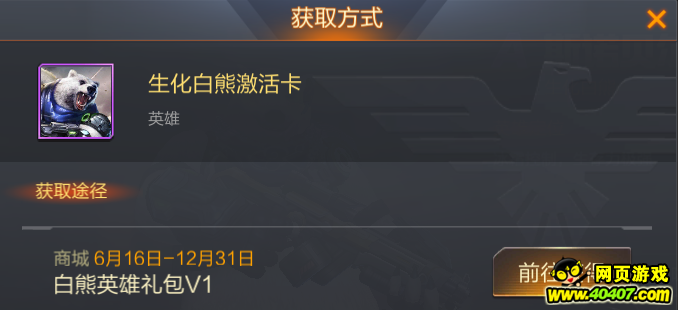 ����������ô��� �궷�޹�����������������һƥ
