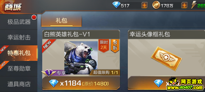 ����������ô��� �궷�޹�����������������һƥ