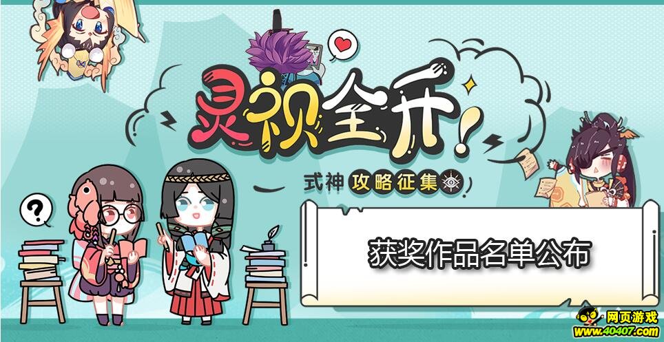 ʦȫԴ¯ ϲʽϰ