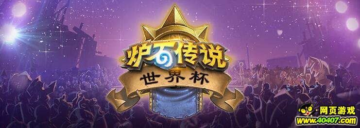¯ʯ˵籭616ֱԤ йܷд棿