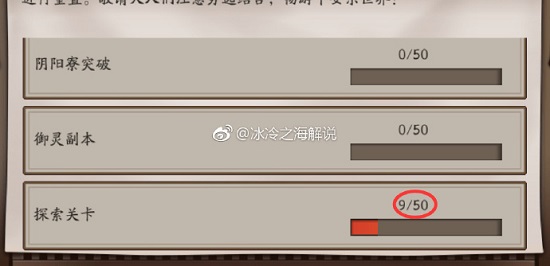 ʦ԰Ƴ ã