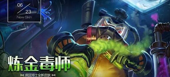 Ӣ֮623ջԤ Ƥǳ