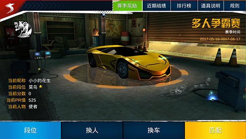 սԡ 淨