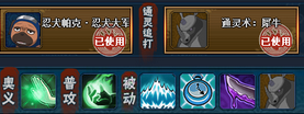 ӰolˮͻŲصȹϷ