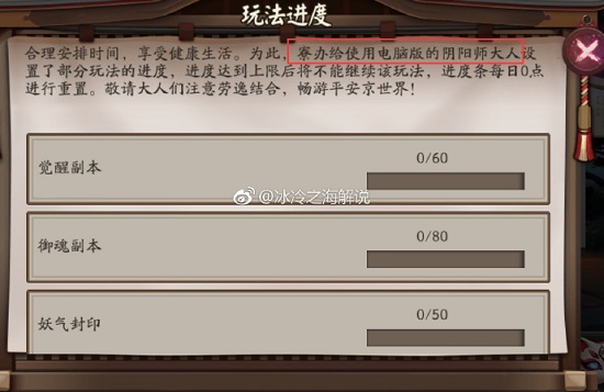 ʦԶ˲ƹܽ