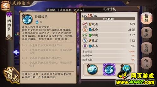 ʦ°汾ǿʽ̵