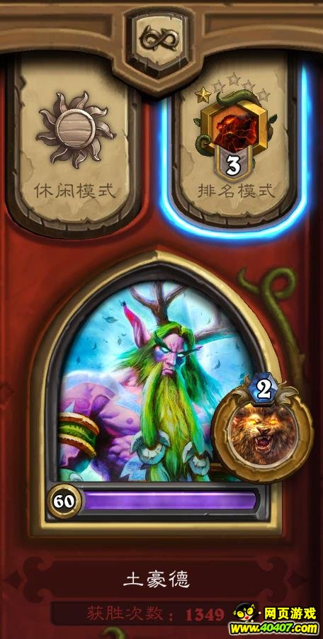 ¯ʯ˵1200ʤҰĵ