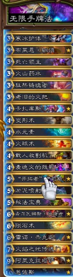 ¯ʯ˵ҰƷ