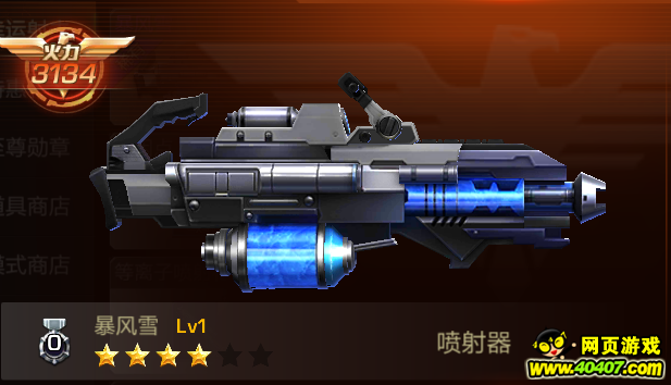 궷޹bug ֵѩ