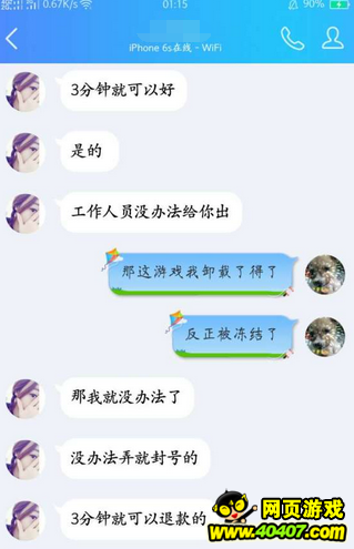 궷޹ƭع ƭ?