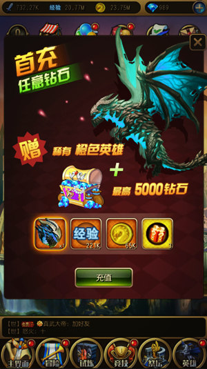 ʯ͡ӢһԽ׷630
