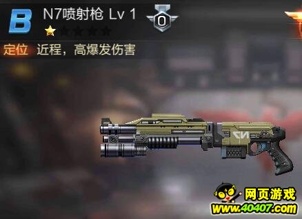 �궷�޹���N7���������ֹ���