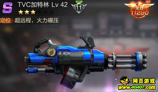 �궷�޹���TVC���������ֹ���