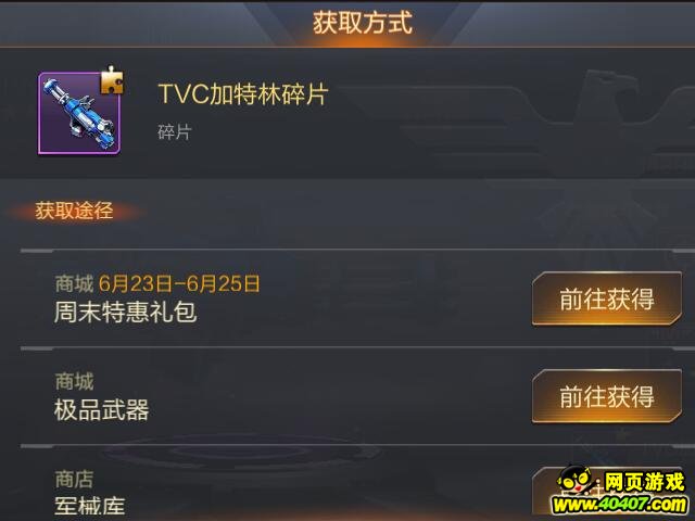 �궷�޹���TVC���������ֹ���
