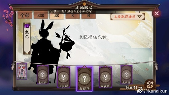 ʦͼͻSR Ҫʽˣ