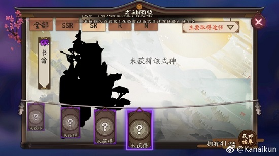 ʦͼͻSR Ҫʽˣ