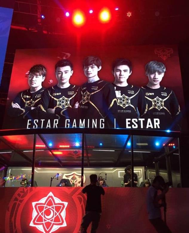 eStarֹǿȻͻ