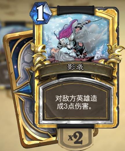 籩Ӣۡ&¯ʯ˵