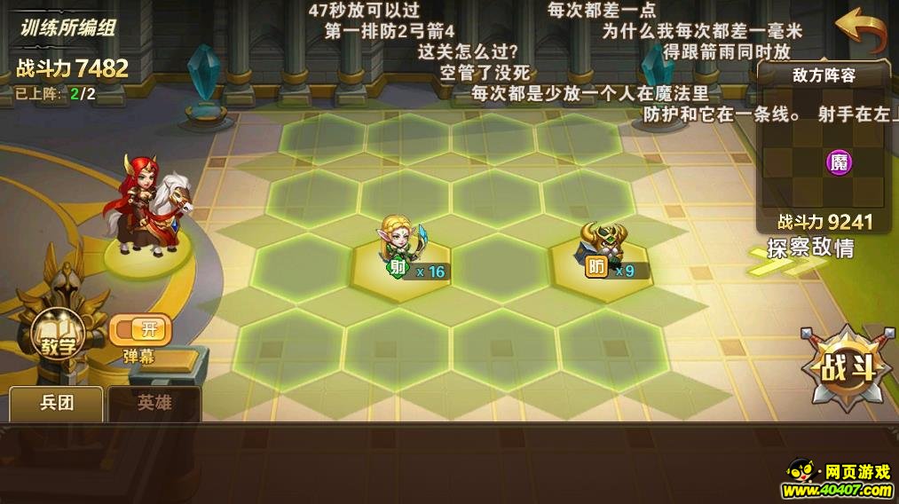 Ӣ޵´ѵ±ʱ