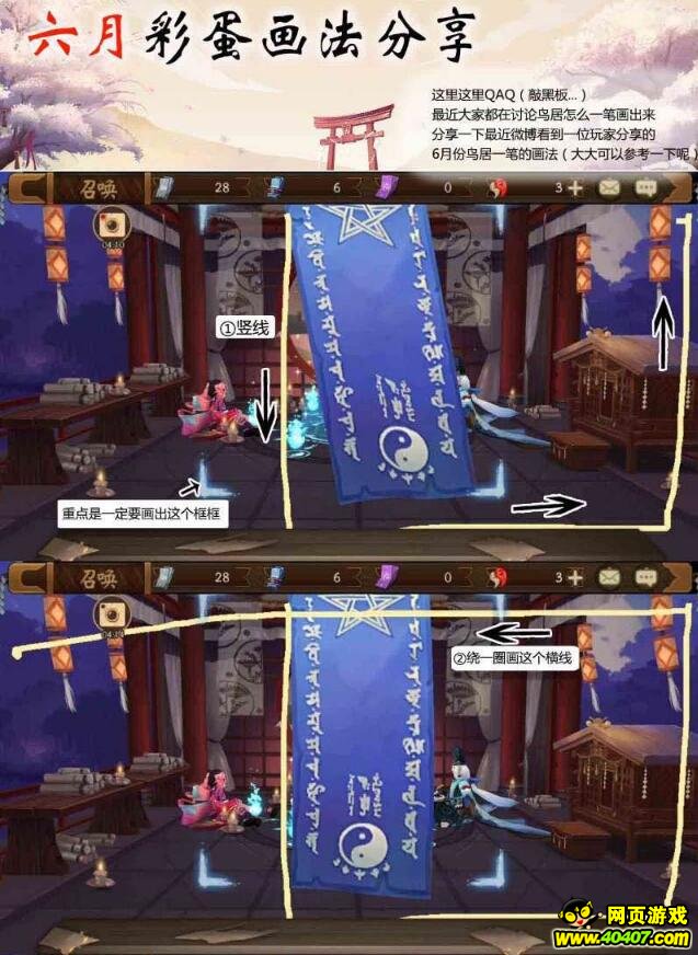ʦ鿨 ͼضƱ