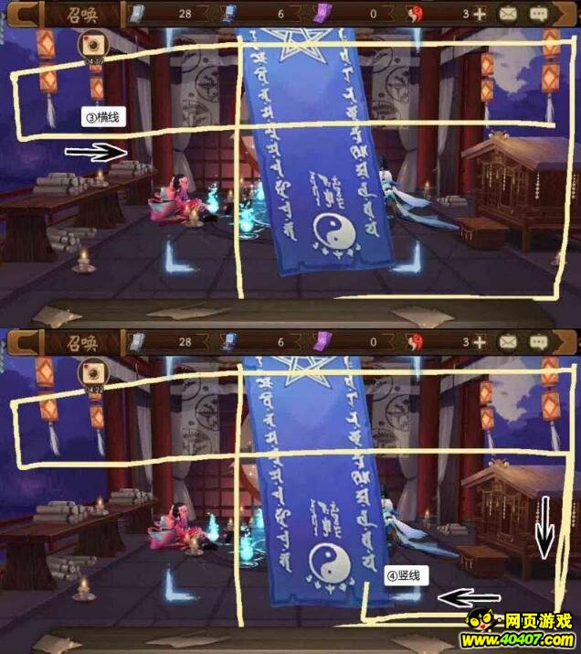 ʦ鿨 ͼضƱ