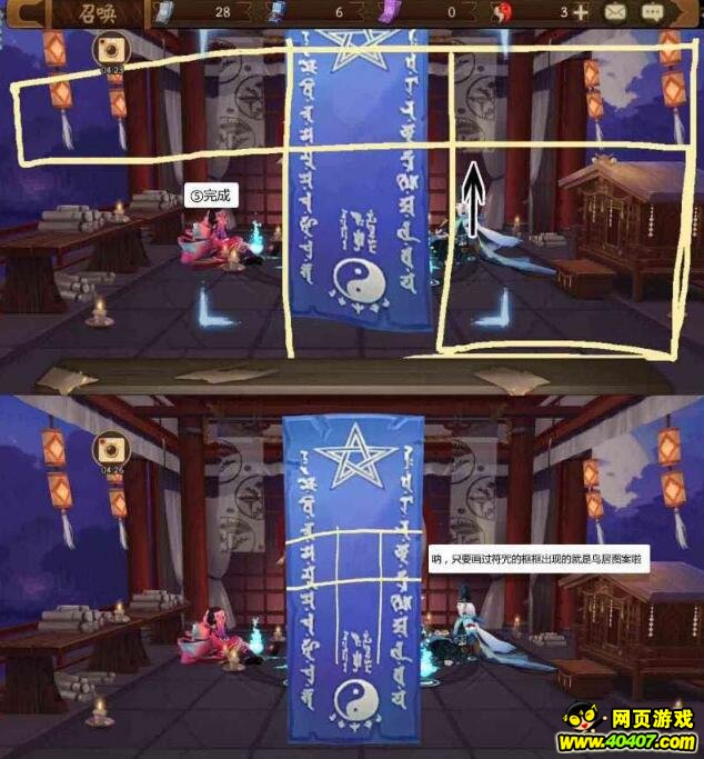 ʦ鿨 ͼضƱ